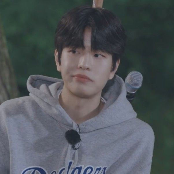 Seungmin