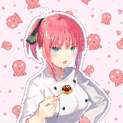 Nino Nakano (cook)