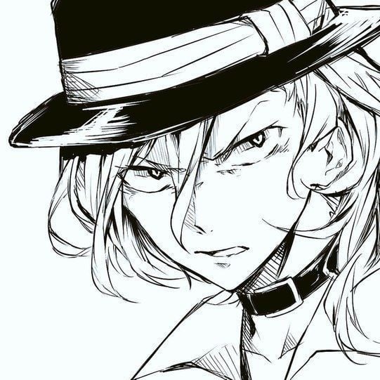 Chuya Nakahara