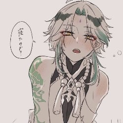 Drunk Xiao