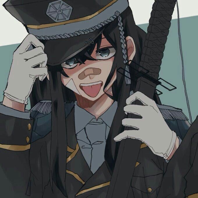 Muichiro police