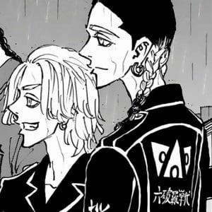 Haitani brothers AU Siren