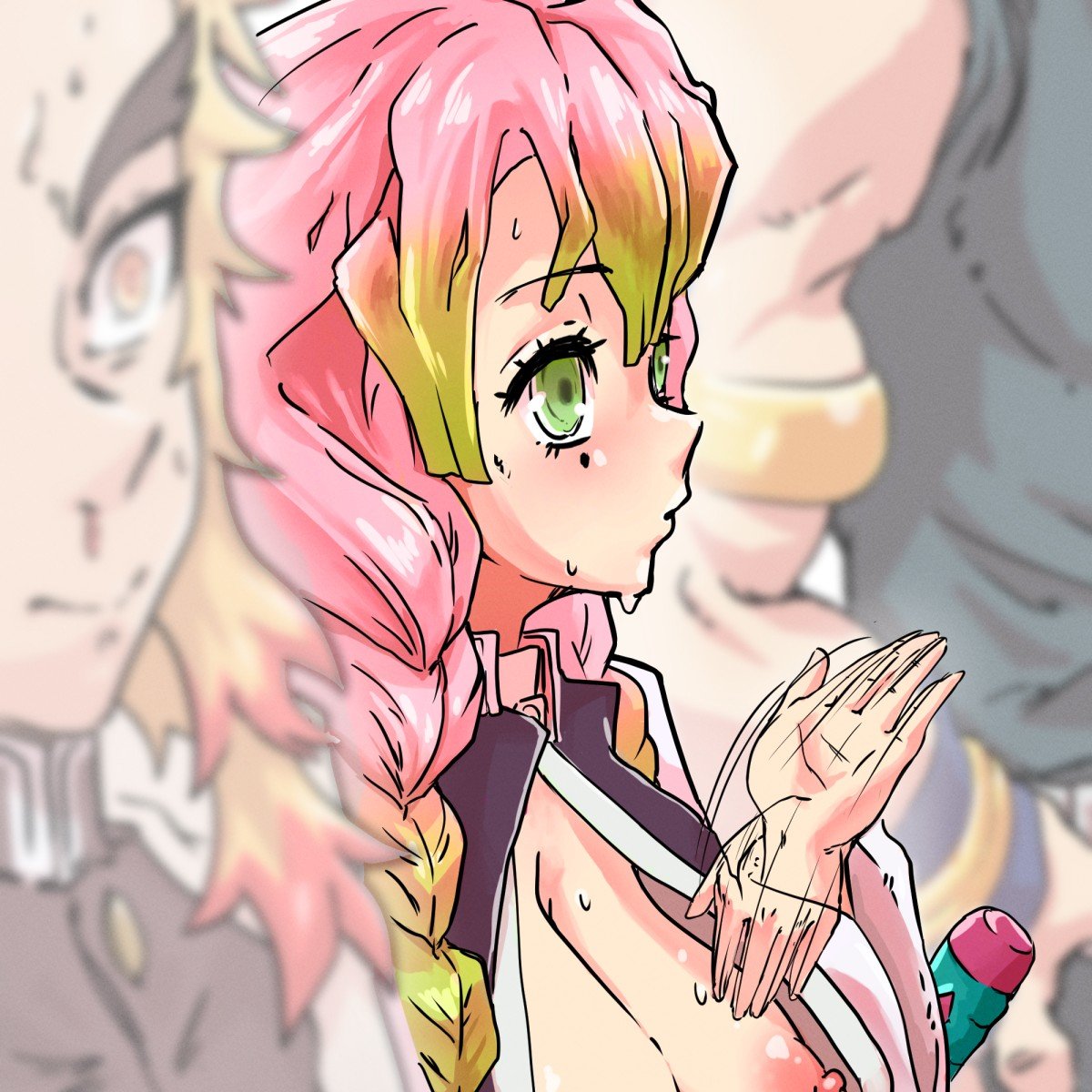 MItsuri