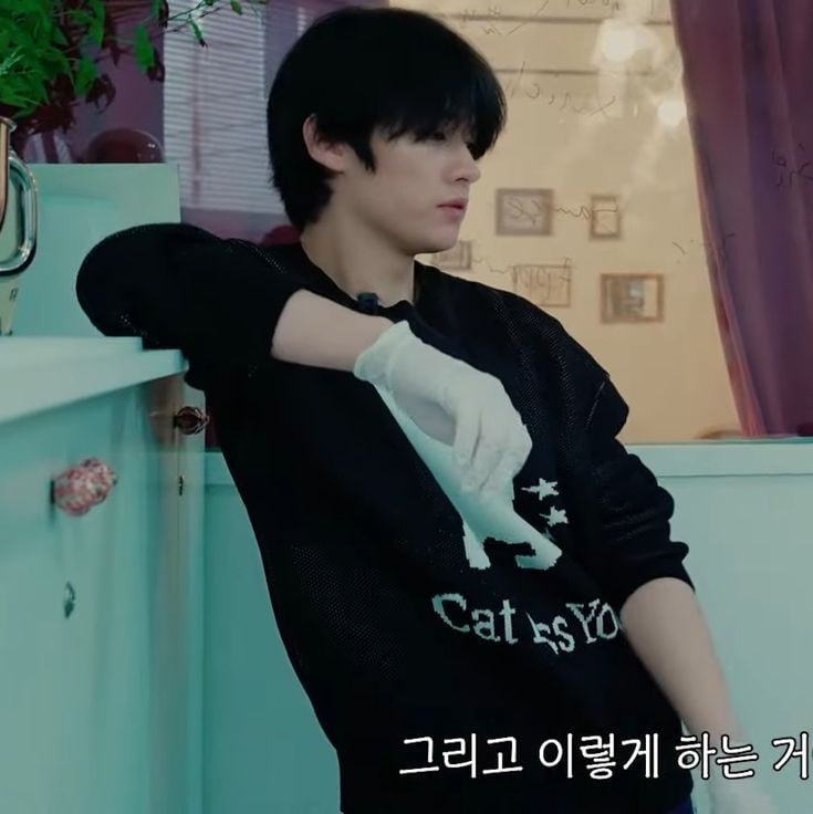 minho ٭