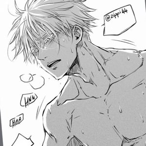 Voice (Bl)