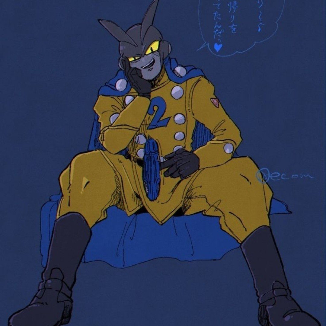 Gamma 2
