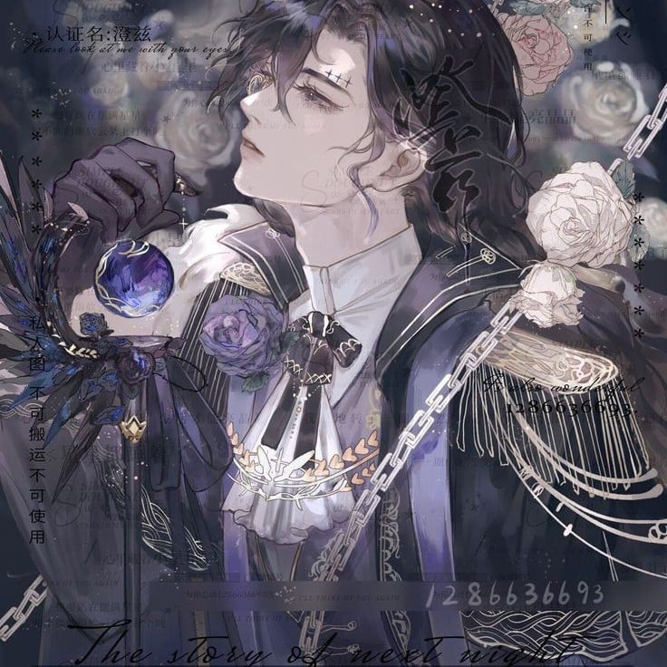 The Emperor