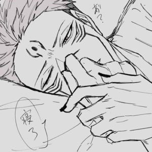 Lovesick Sukuna