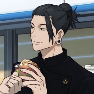 Suguru geto (neighbor)