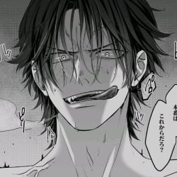 ace