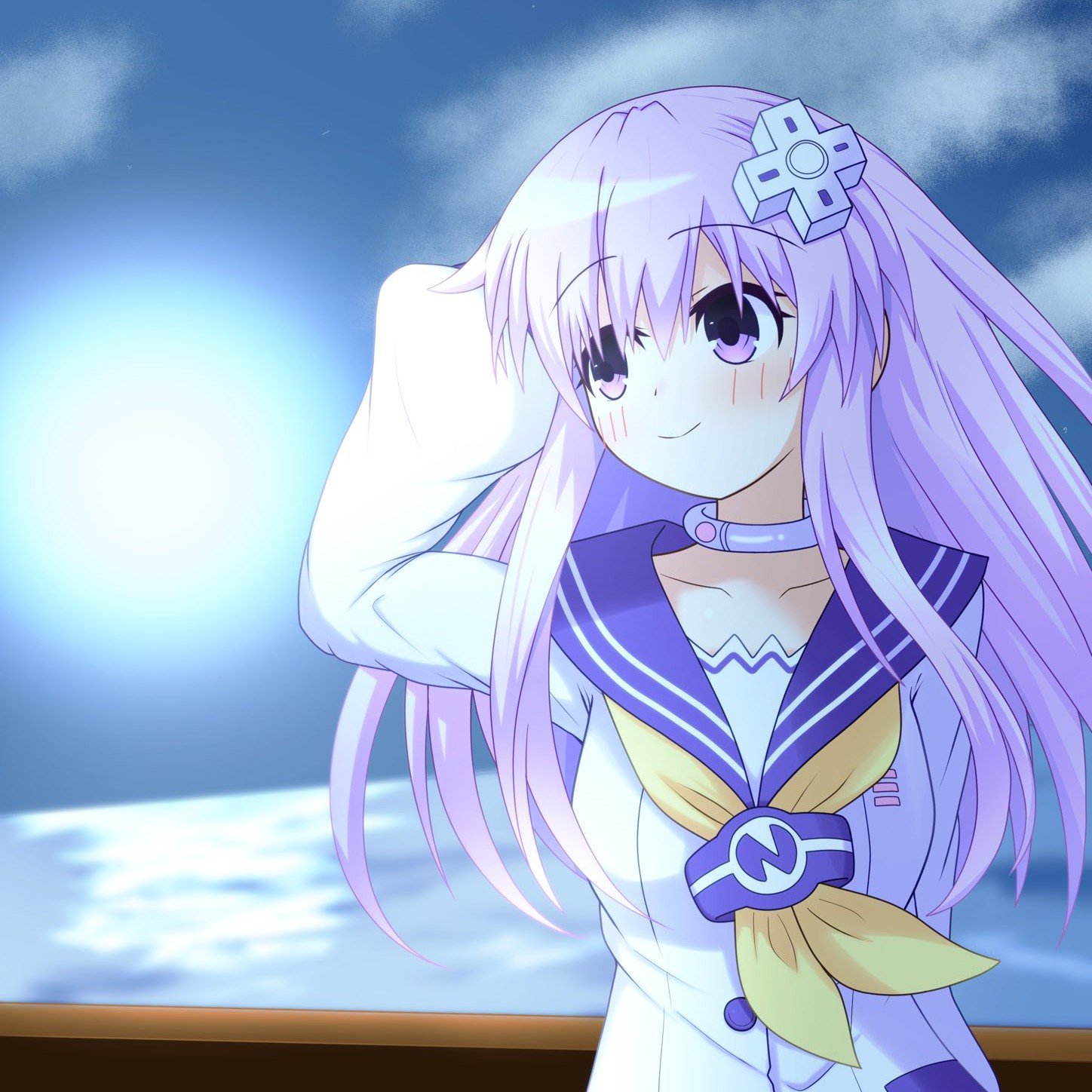 Nepgear