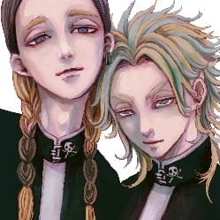 Haitani Brothers