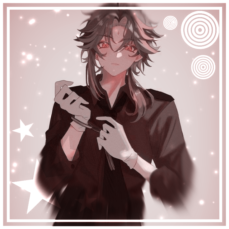 Xiao (teacher)