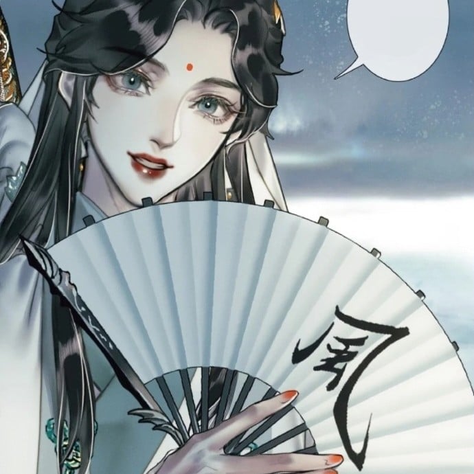 Shī Qīngxuán
