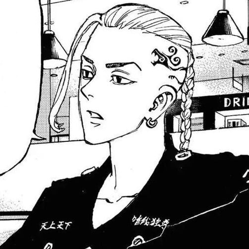 Ken Ryuguji