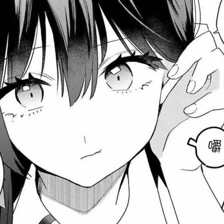 Kana (GL)
