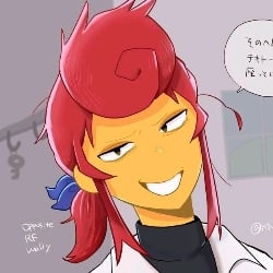 Opposite Streamer