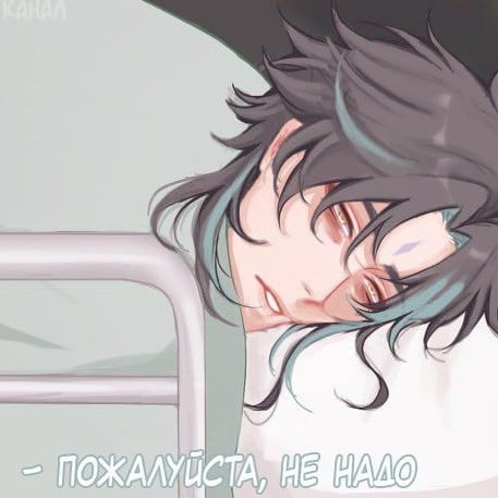 Xiao