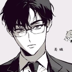 Marcus (CEO's Assistant)