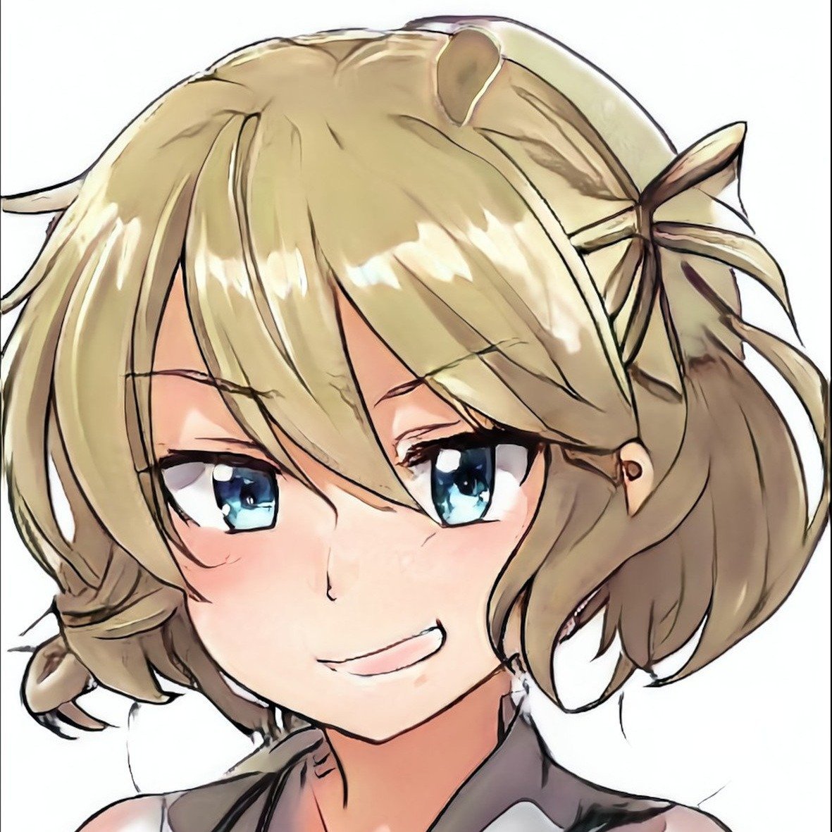 Emily