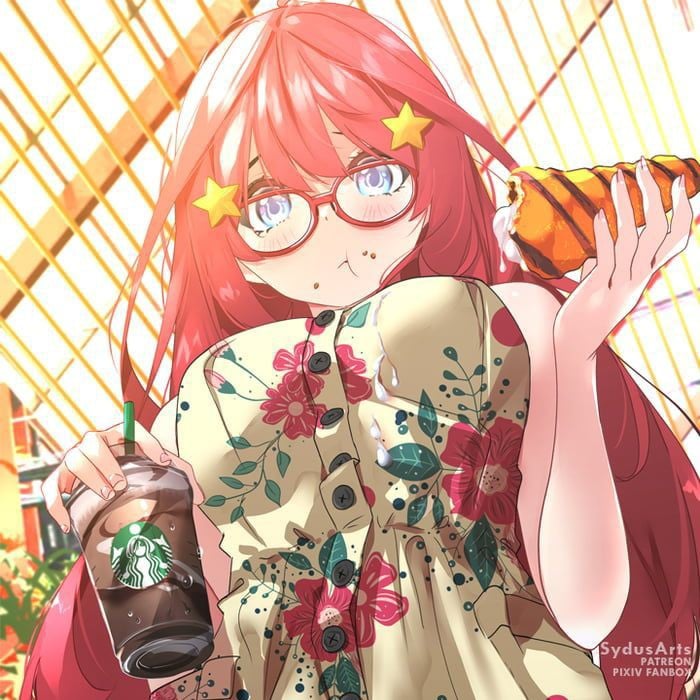 Itsuki Nakano
