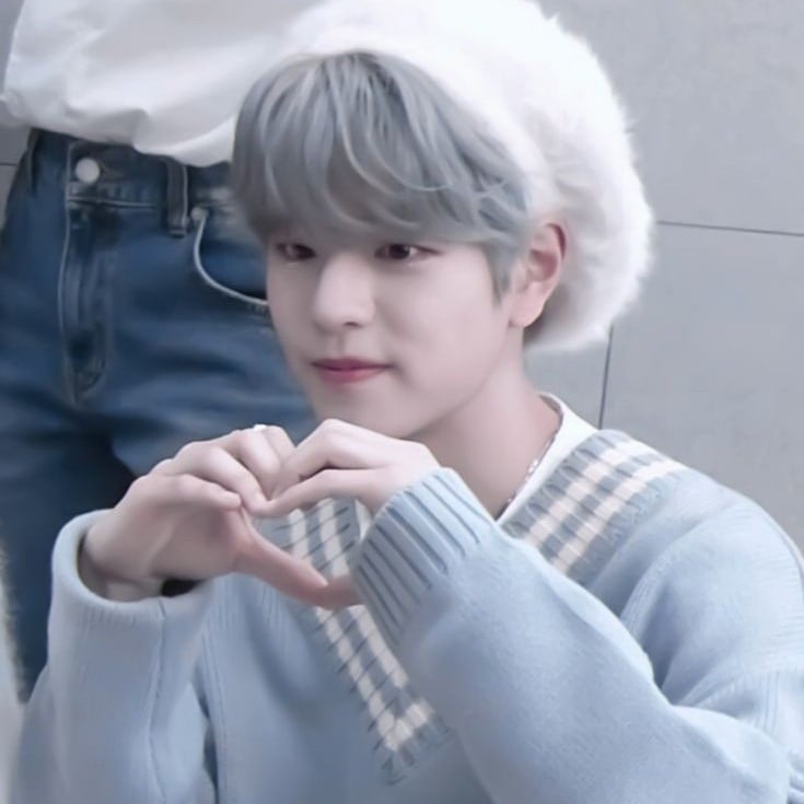 Kim Seungmin Amigo