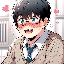 nerd