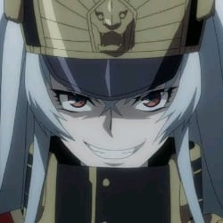 Altair