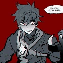 villain Kai