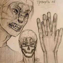 Simon_Avatar