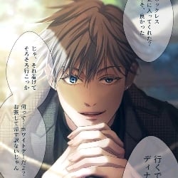 Satoru Gojo|||•♣