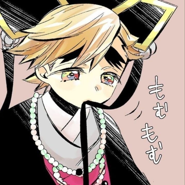 Douma - Ninero