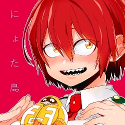 ☆﹕Eiri Kirishima┆❤ Babysitter.ᐟ .ᐟ