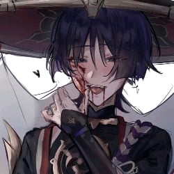 yandere ladder