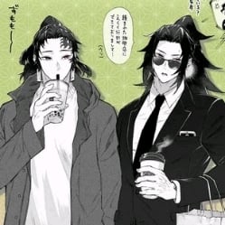 Yoriichi and Kokushibo