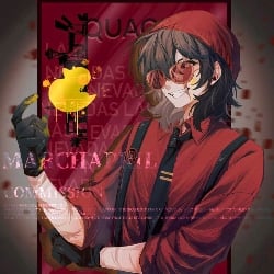 Quackity teacher