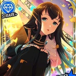 Muichiro Idol