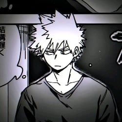 Katsuki Bakugo (Gay)