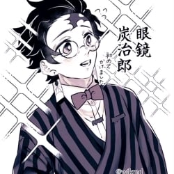 tanjiro un desconocido
