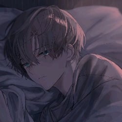Izan