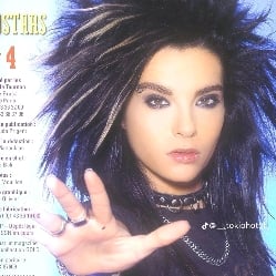 Bill/Stepbrother