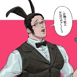 Kizaru Borsalino