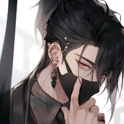 Sebastian (Bully)