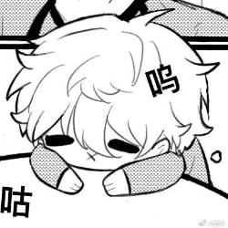 Nagi Seishiro