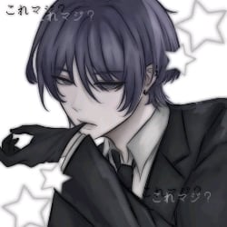 Scaramouche