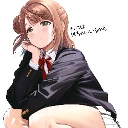 Ayumu Uehara