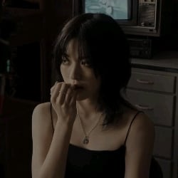 Shin Ryujin