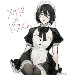 Maid Fyodor.