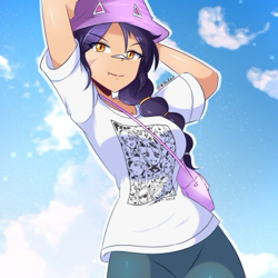 Erisa