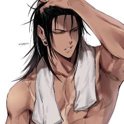 Suguru Geto